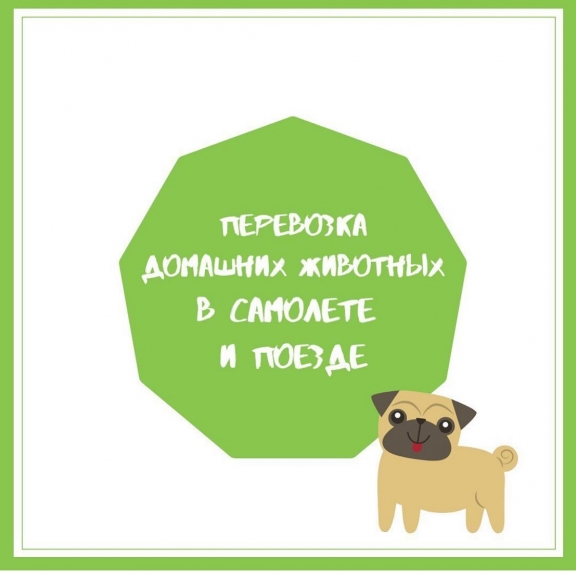 Официальный сайт Тантум® Верде: производитель спреев от боли в горле ...