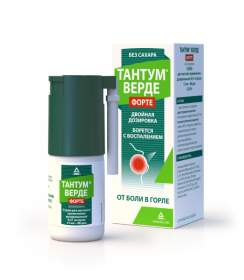 Официальный сайт Тантум® Верде: производитель спреев от боли в горле ...