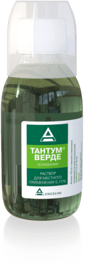 для чего нужен тантум верде. Смотреть фото для чего нужен тантум верде. Смотреть картинку для чего нужен тантум верде. Картинка про для чего нужен тантум верде. Фото для чего нужен тантум верде